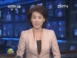 新华社播发《时代呼唤：转型与坚守——党的十六大以来经验与启示述评之三》