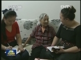 加强社会监督 打造透明政务