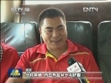记者调查：大客车乘客系安全带比例低