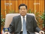 纪念马文瑞同志诞辰100周年座谈会在京举行 贾庆林出席