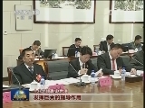 十八大代表分组讨论胡锦涛同志的报告