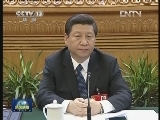 党的十八大主席团举行第二次会议