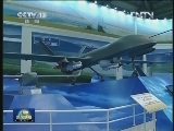 第九届中国国际航空航天博览会准备就绪