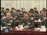 新闻联播完整版视频 20121117