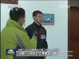 罗阳：用生命托举中国战机完美升空
