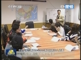本台启动保护野生动物媒体行动