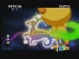 星梦园 21集
