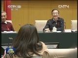 温家宝主持召开艾滋病防治工作座谈会