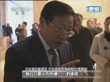 中央宣讲团在各地--紧贴实际宣讲 畅所欲言交流