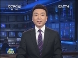 人民日报评论员文章：空谈误国 实干兴邦——复兴之路启示之四