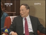 王岐山会见美国前财政部长鲍尔森