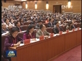 九三学社第十次全国代表大会在京闭幕