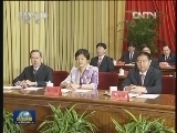 全国个体劳动者第四次代表大会暨全国先进个体工商户表彰大会在京举行 王岐山出席