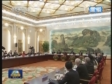 新闻联播完整版视频 20121205