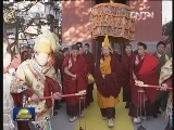 班禅接受第八届藏传佛教高级学衔获得者朝拜