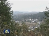 贵州：农村危房改造 安居才能乐业