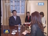 贾庆林会见阿根廷总统