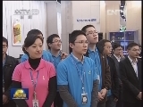 新闻联播完整版视频 20121211