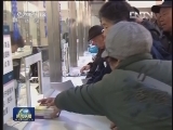 关注公立医院改革 北京第三批医药分开试点工作显成效