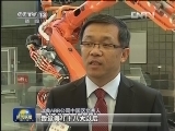 【经济新动力】投资者信心增强 工业企稳趋向明显