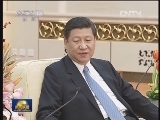 习近平会见联合国大会主席