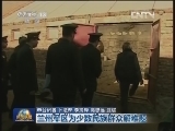 兰州军区为少数民族群众解难题