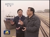 李克强在江西湖北调研