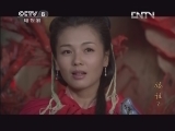 妈祖 7集