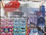 美参众两院通过解决“财政悬崖”议案