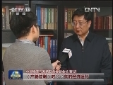 先行指标持续向好 显经济温和回升