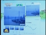 元旦期间全国PM2.5监测正常