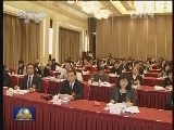 台湾省第十二届全国人大代表选举产生