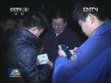 淘汰纸厂违规生产 记者调查遭围攻