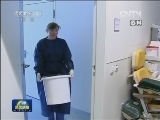 德国医院器官捐献丑闻持续发酵
