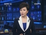 【央视述评】文明让我们更安全