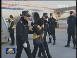 两岸六国警方合力打击电信诈骗