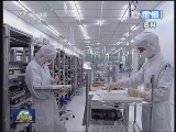 新闻联播完整版视频 20130119