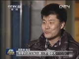 又逢春运迎“大考”