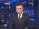 中央主要报纸发表阐释改革开放的重点文章