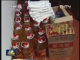 【聚焦农民工讨薪难】石家庄：让农民工过上“踏实年”
