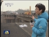 义昌大桥坍塌事故涉及多环节违法