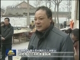 小年到 年味浓