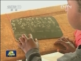 记者探访：战火下的马里重镇贾巴利