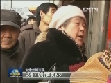备足年货好过节