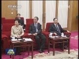 新闻联播完整版视频 20130207