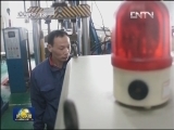 新闻联播完整版视频 20130211