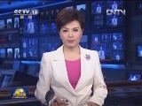 我外交部就朝鲜第三次核试发表声明