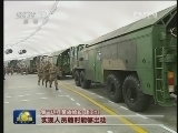 紧扣实战 多兵种节日演练