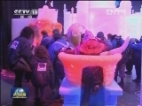国际联播快讯