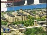 吴邦国抵达澳门出席纪念澳门基本法颁布20周年活动